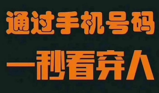 fdec1def744693899c5276b3744db91.png