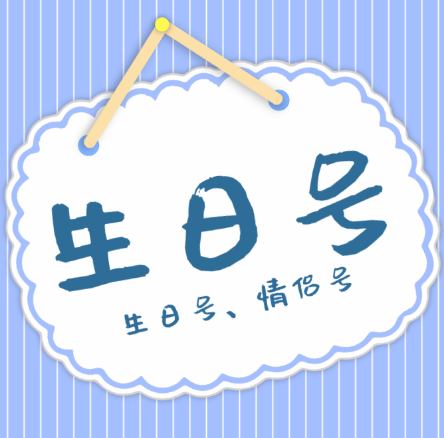 微信图片_20220515142542.png
