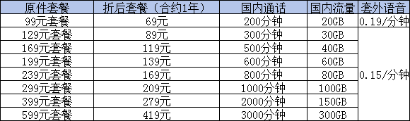 1734162427617.jpg